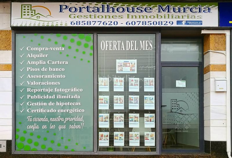 Foto 6649bfd7-f1d4-4894-911f-862fe18cfe22. Semi detached house with heating in Archena