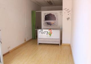 Lloguer Local Comercial a Santiago de La Ribera. Local com. en alquiler en santiago de la ribera.