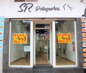 Local Comercial a Santiago de La Ribera. Local com. en venta en santiago de la ribera  centro.