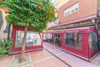 Local commercial à Santiago de La Ribera