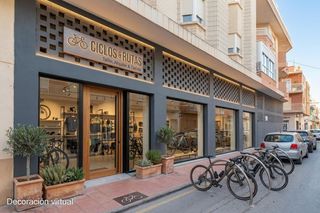 Local commercial à Santiago de La Ribera