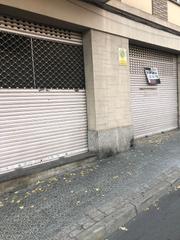 Locale commerciale in Carretera de Vic - Remei. Local en venta en manresa