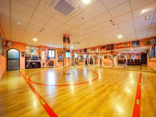 Locale commerciale in Pla de Bon Repós