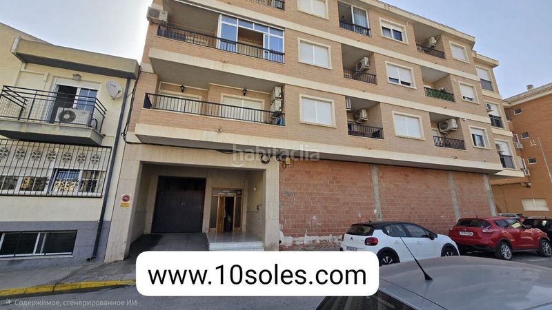 Foto d8fca1cb-0f12-4a78-9c64-a150ce56e91a. Aparcament cotxe a Bigastro