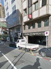 Rent Business premise in Escaldes-Engordany