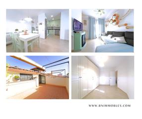 Dúplex a Les Arenes - La Grípia - Can Montllor. Bienvenido al hogar de tus sueños! este exclusivo dúplex es much