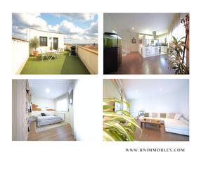 Maison à Les Arenes - La Grípia - Can Montllor. Casa cantonera toda exterior, reformada en un estilo moderno y a