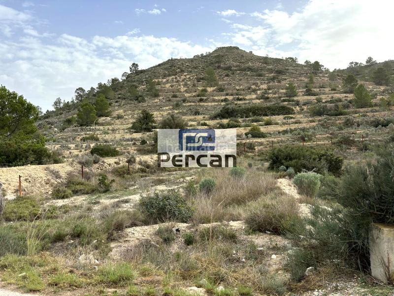 Foto 1ac3a440-df21-4441-a5f8-def627dfd1a0. Finca rústica a Aigües