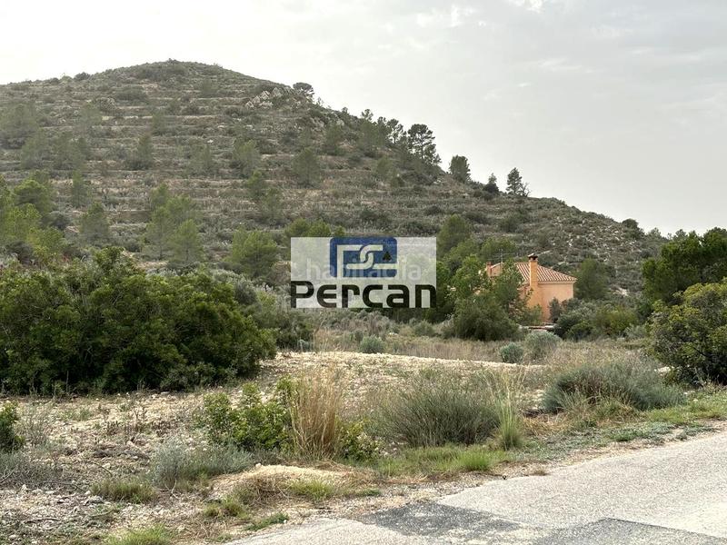 Foto b20ca640-e042-499a-b0d9-0becd5fcdfd5. Finca rústica a Aigües