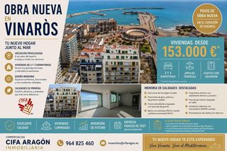 Appartement  Calle calle san blas. Nueva promoción de viviendas en vinaròs