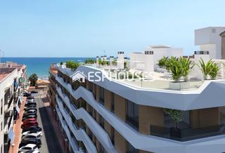 Rez-de-chaussée à Avinguda de cervantes 33. Apartamento de obra nueva en venta en la avenida de cervantes, e
