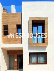 Casa aparellada a San Javier. Casa adosada en san javier