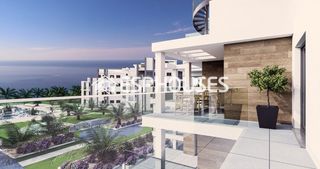 Apartament a L'Almadrava - L'Estanyó