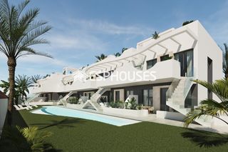 Casa a Pilar de la Horadada Ciudad