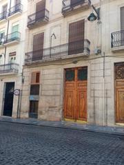 Geschäftsraum in Centre-Zona Alta. Local reformado en calle san nicolás  centro de la ciudad de alc