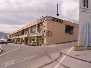 Local commercial à Cocentaina. Se vende local en complejo comercial gormaig