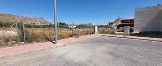 Terrain résidentiel à Villanueva del Río Segura. Se vende estupendo solar en urbanizacion la paira