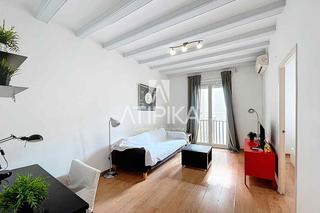 Piso en Raval. Apartamento en venta junto al mercat de la boquería