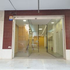 Local Comercial a Algemesí