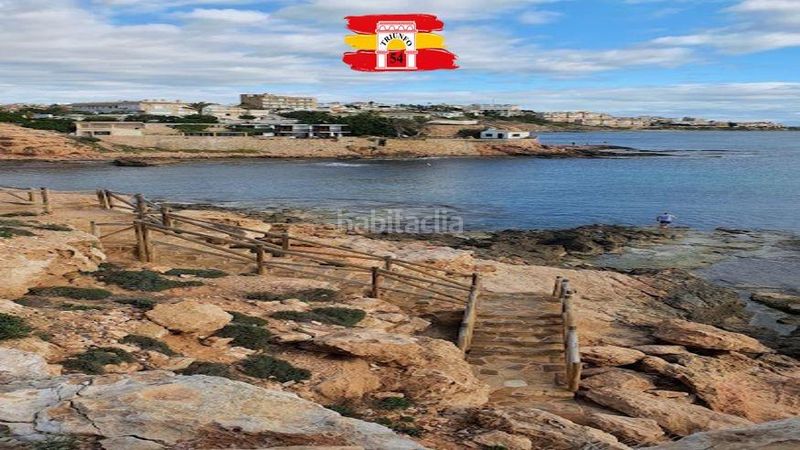 Foto 5a127366-c786-402f-96ba-4a7fdb792ebd. Casa a Aguas Nuevas Torrevieja
