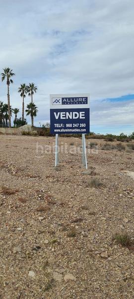 Foto 0c97bca8-662e-4da2-89bc-c9edfd287acb. Terreny residencial a Guadalupe Murcia