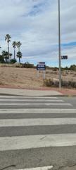Terreny residencial a Guadalupe