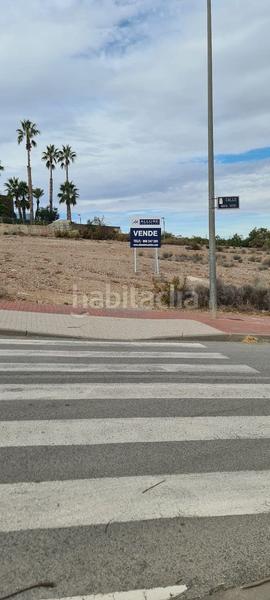 Foto fa0809cb-3d58-435b-9bea-d336271b5436. Residential plot in Guadalupe Murcia