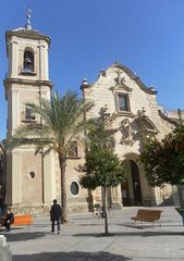 Business premise in Santa Eulalia